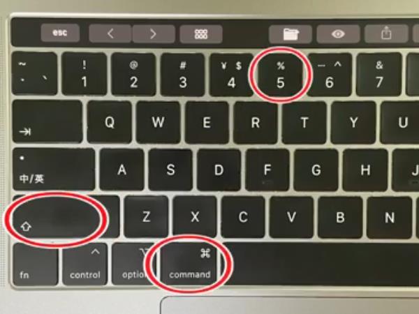 macbook截图快捷键是什么