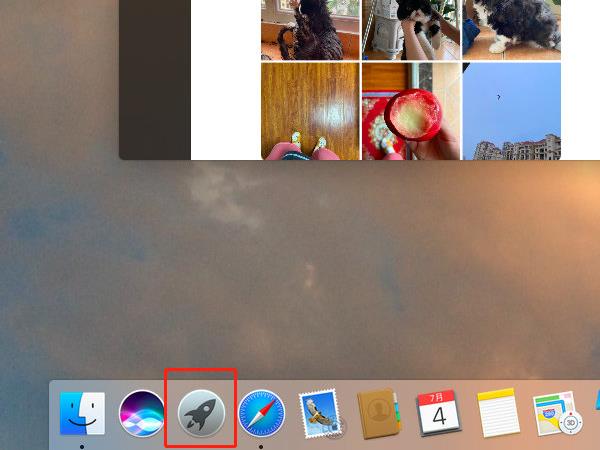 macbook如何卸载软件