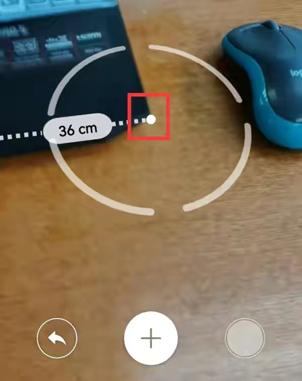 华为手机测量尺在哪里
