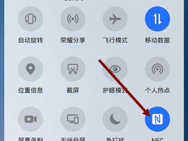 微信怎么添加公交卡充值功能