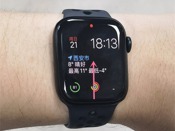 iwatch怎么锁屏