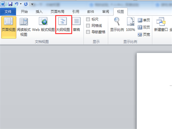 word如何取消分节符设置