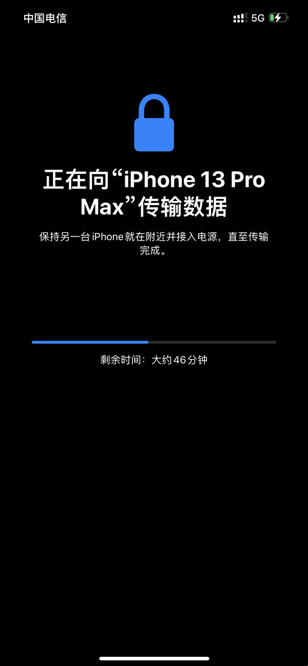 苹果怎么换机