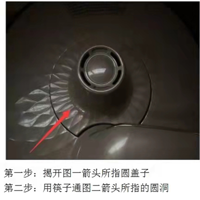 苏泊尔电压力锅盖子打不开了怎么办?苏泊尔电压力锅打不开盖子解