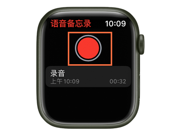 apple watch录音如何同步到手机？apple watch录音同步到手机上的
