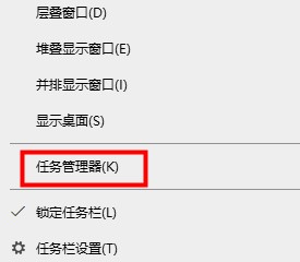xbox登录账号没反应怎么办?xbox登录账号没反应解决方法