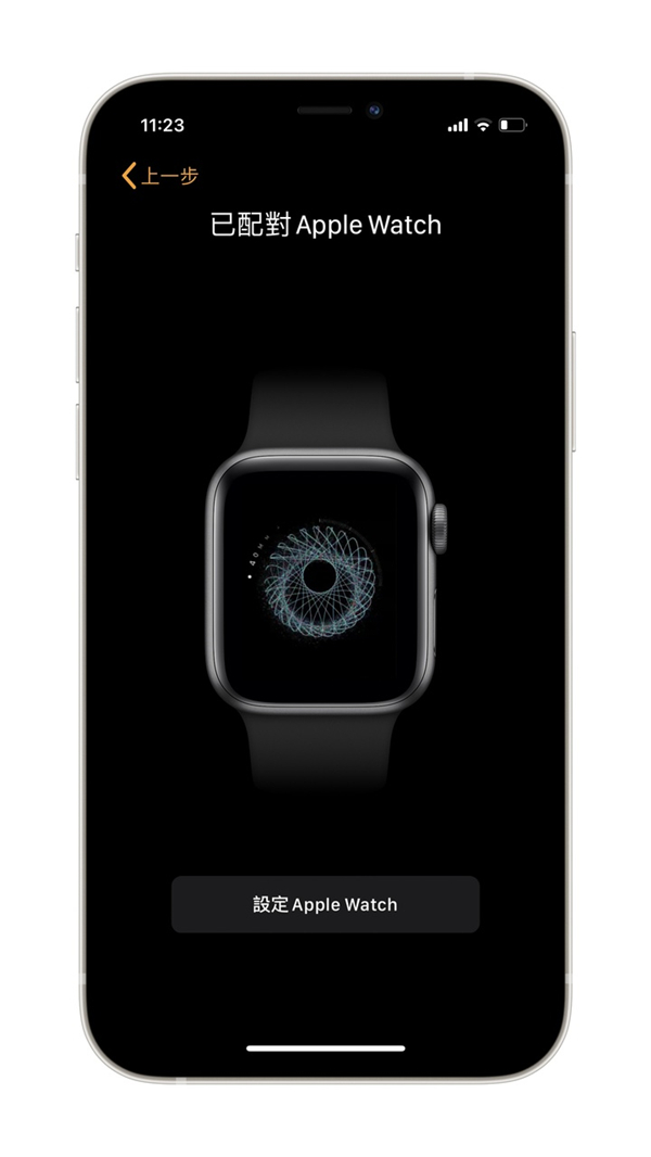 iwatch手表如何开机？iwatch手表开机方法
