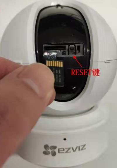 海康摄像头密码忘记了怎么恢复出厂设置