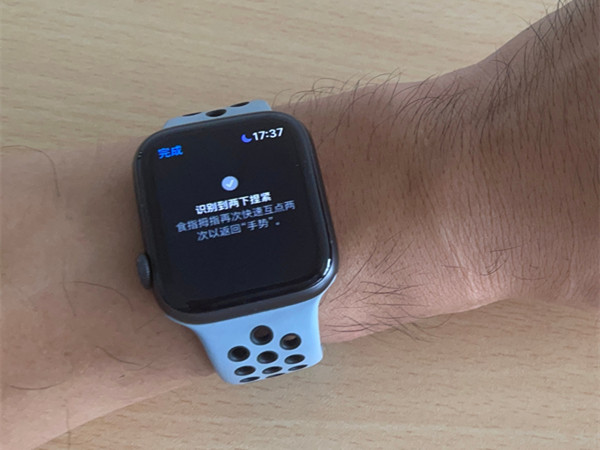 applewatch单手辅助触控在哪里开启?applewatch单手辅助触控开启