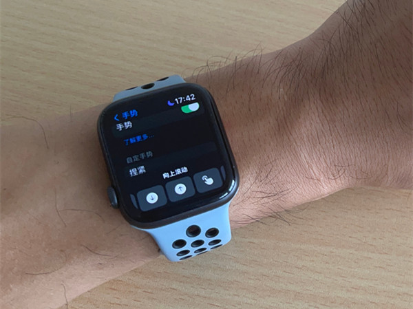 applewatch单手辅助触控在哪里开启?applewatch单手辅助触控开启