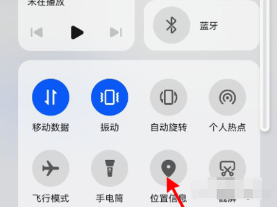 华为watch3Pro连接不上手机怎么回事？华为watch3Pro连接不上手机