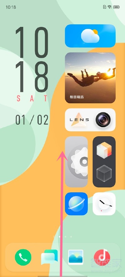 vivox70pro+怎么开小窗