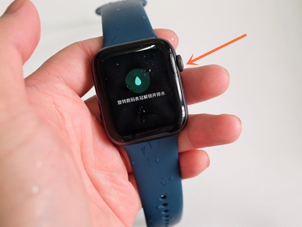iwatch7怎么排水