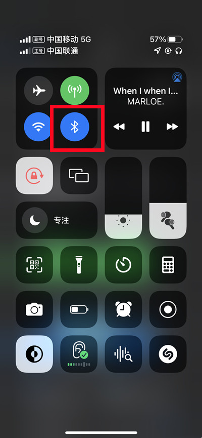airpods pro怎么关机