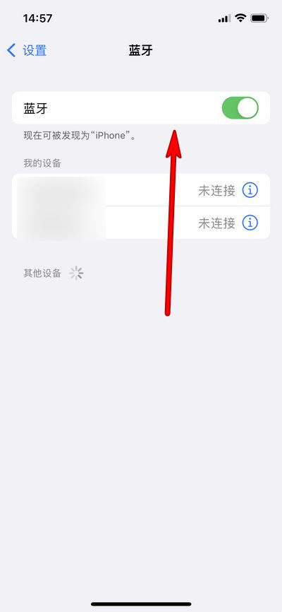 airpods pro怎么关机