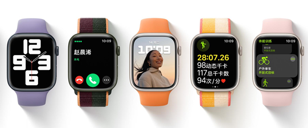 applewatch7内存多大?applewatch7内存介绍