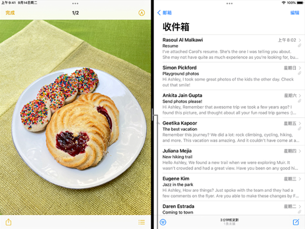 ipados15怎么分屏?ipados15分屏方法