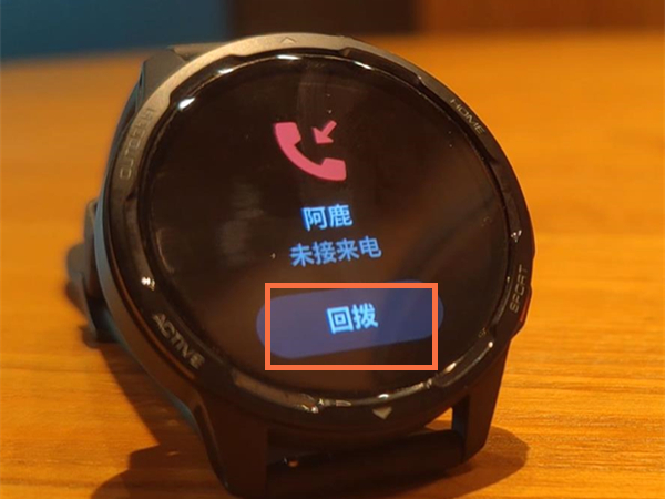 小米watch color2如何打电话？小米watch color2打电话方法介绍