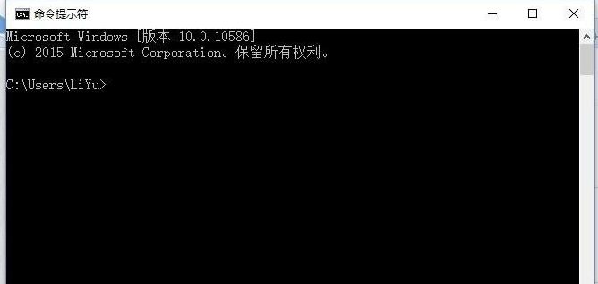 0xc0000142修复工具修复问题
