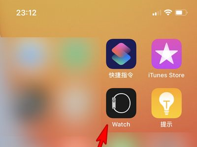 apple watch怎么改铃声?apple watch改铃声教程