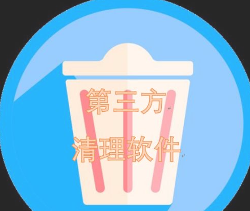 两步教你怎么扩大手机内存