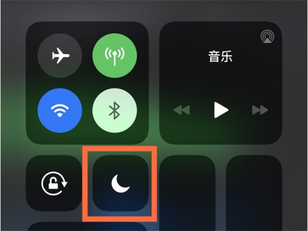 苹果怎么设置自动开关机