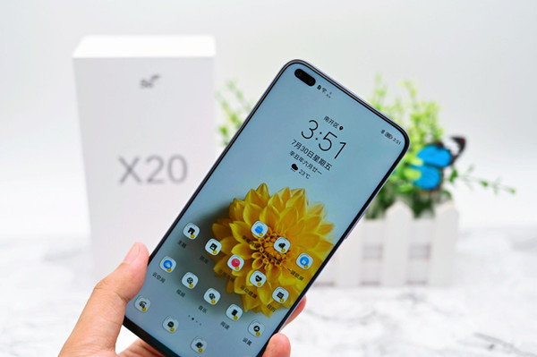 荣耀x20是5G吗