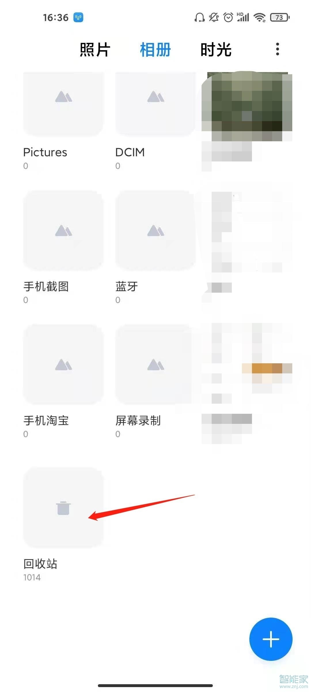 小米手机删除的视频怎么恢复