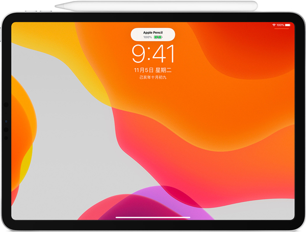 二代ipad pencil怎么充电