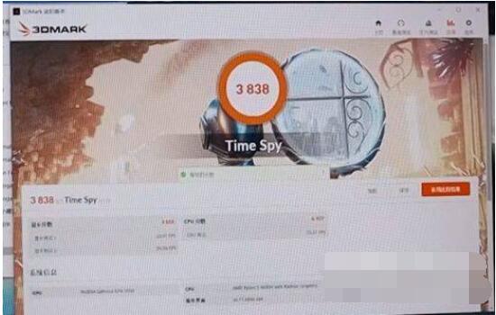 mx450属于独立显卡吗？mx450是不是独立显卡？