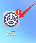 如何让华为手机限制访问网站