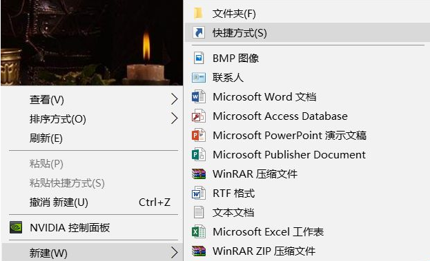 一键强制关闭app的详细教程