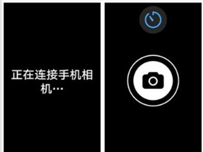 华为手环6pro怎么遥控拍照