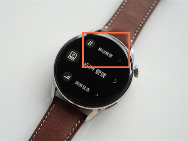 华为watch3pro飞行模式怎么开