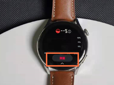 华为watch3怎么测血氧