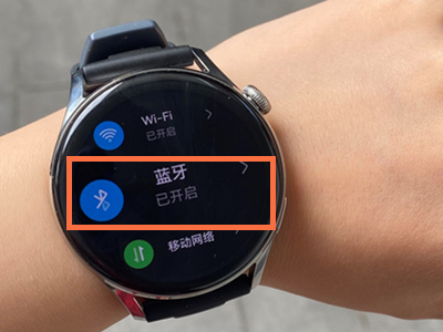 华为watch3pro怎么连接蓝牙耳机