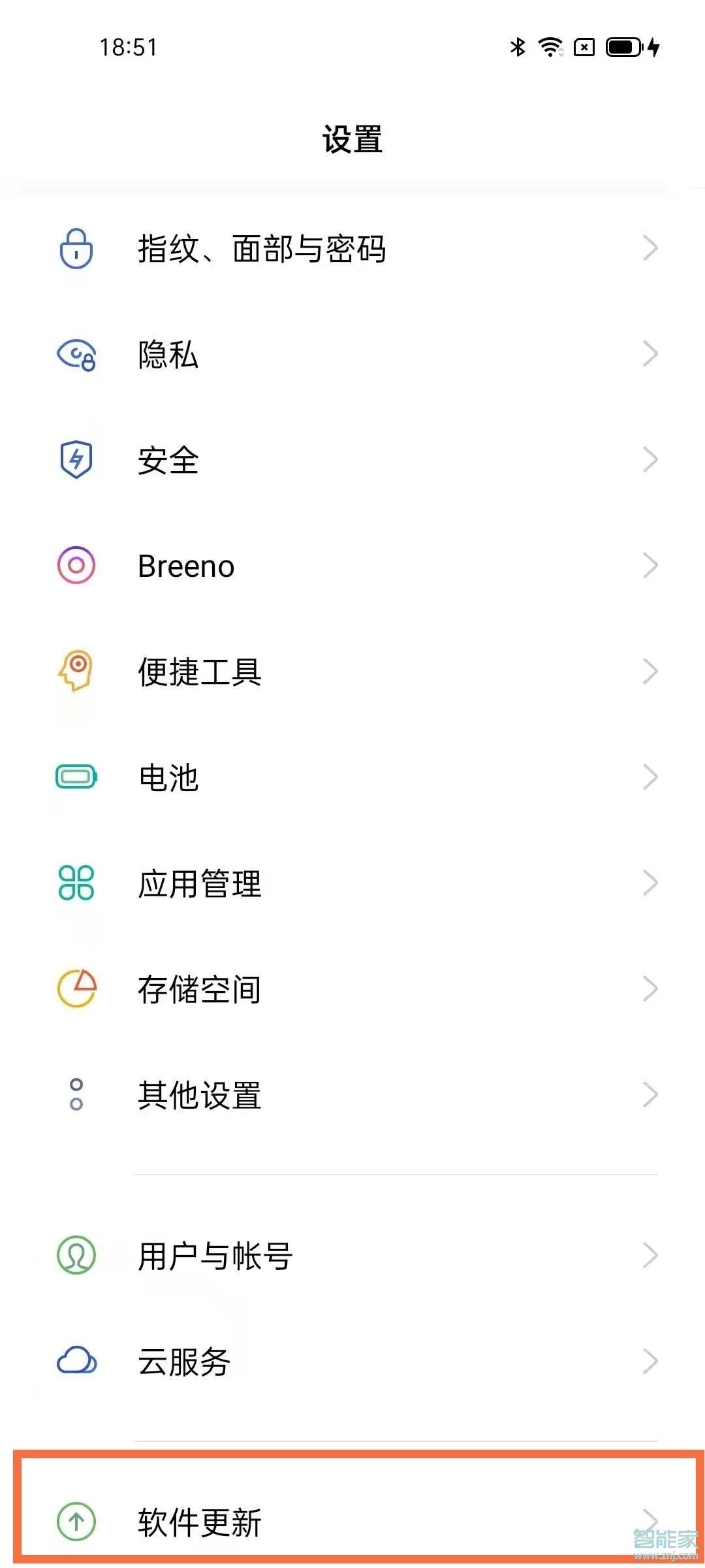 opporeno6怎么关闭自动更新