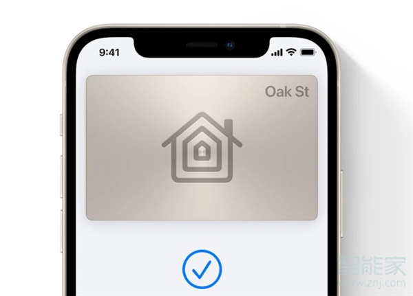 ios15支持门禁卡吗