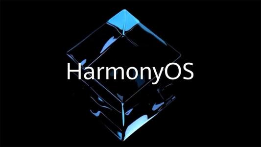 华为HarmonyOS公测升级常见问题?华为HarmonyOS升级常见问题有哪