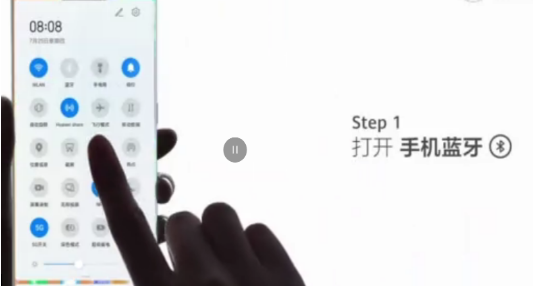 华为watch3如何连接手机?华为watch3连接手机操作教程