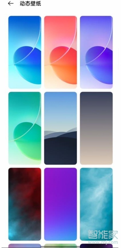 opporeno6pro+怎么设置动态壁纸