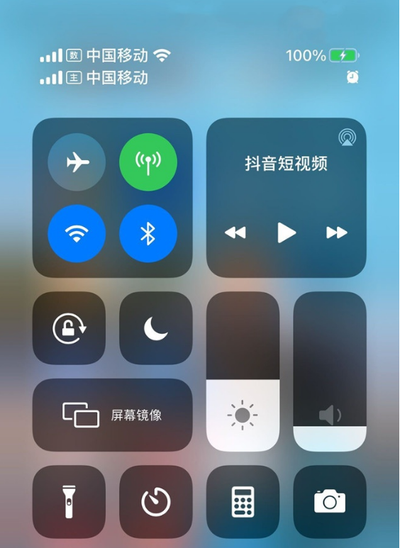 华为手表如何配对苹果手机?华为手表配对苹果手机方法