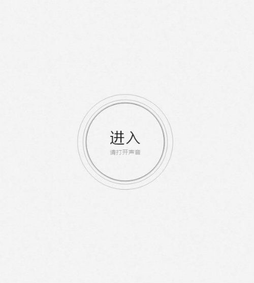 网易人格测试入口地址  网易云人格主导色怎么测在哪进