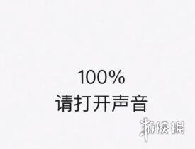 网易云性格主导色分享不了 网易云音乐颜色测试打不开怎么办