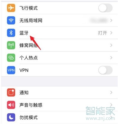 airpods pro改名在哪里