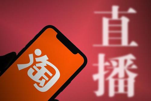 淘宝商家成长层级是什么 淘宝商家成长层级在哪里看