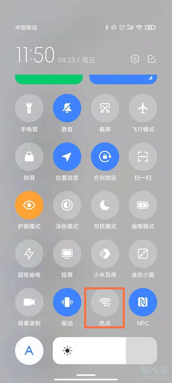 小爱同学不能播放歌曲怎么回事