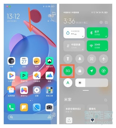 黑鲨4怎么开5g