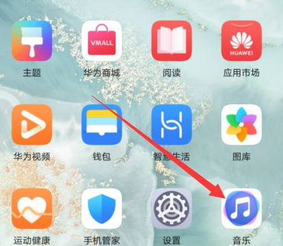 手机上设置蓝牙耳机控制音乐权限的方法