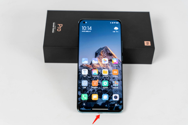小米11pro怎么插耳机